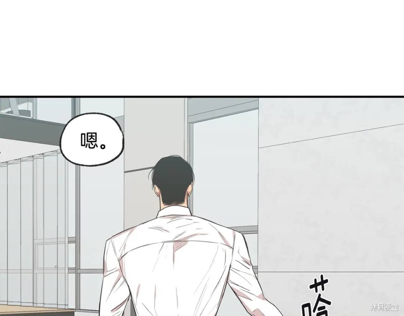 第43话52