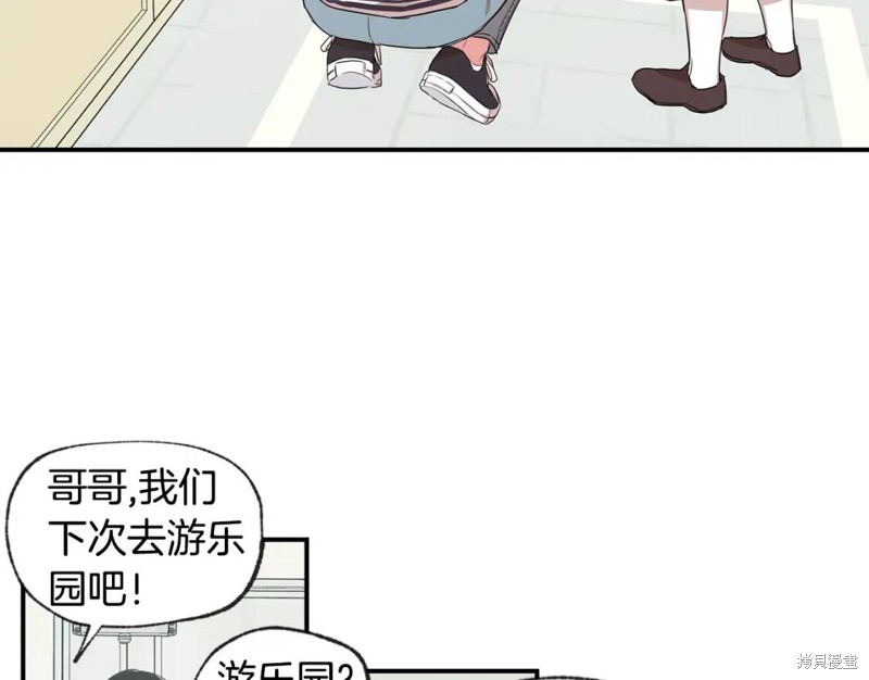 第39话41