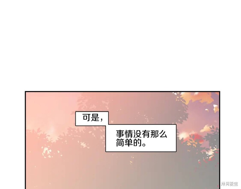 番外424