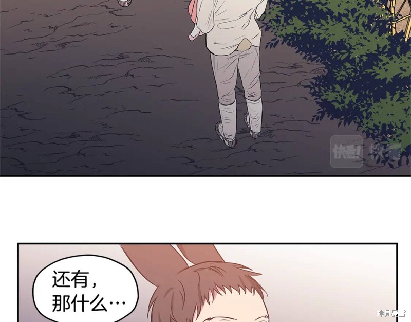 番外1027