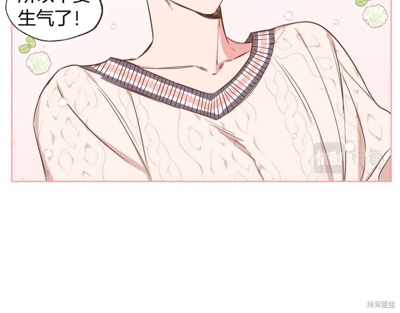 第46话45