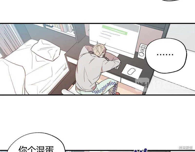 第9话16