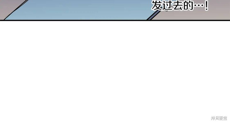 第19话12