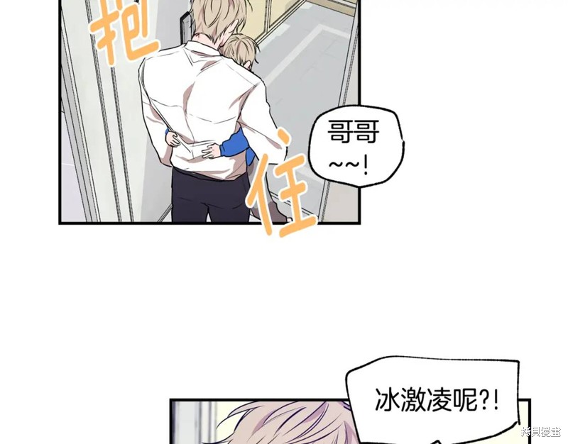 第4话64