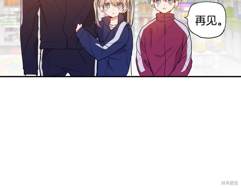 第5话73