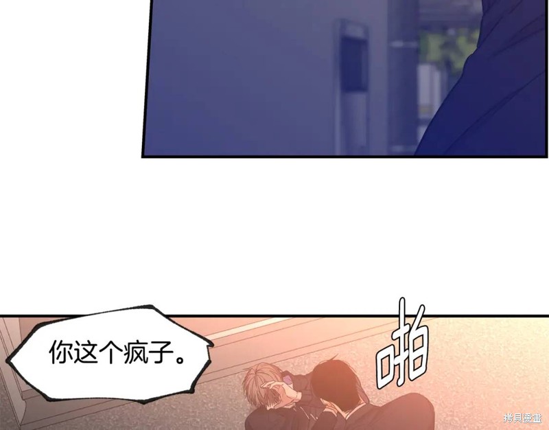 第43话28