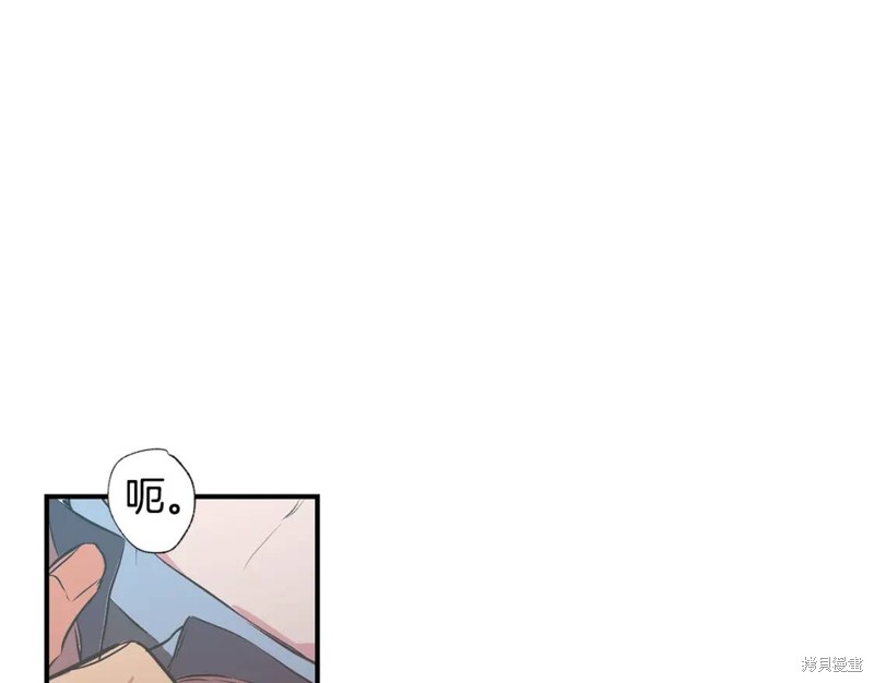 第15话77