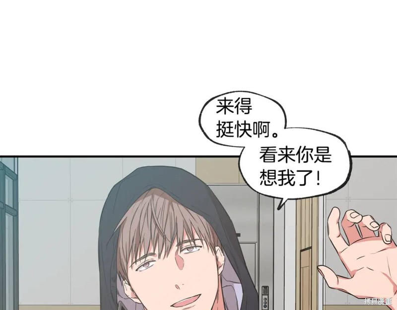 第40话80