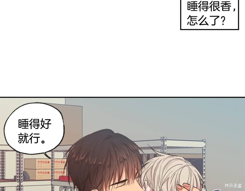 第30话28