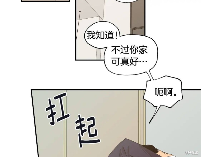 第25话5