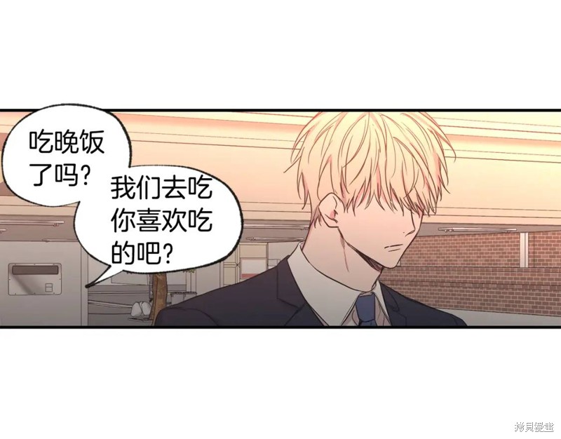 第42话48