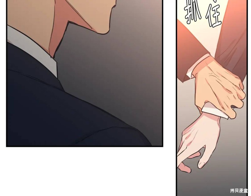 第43话43