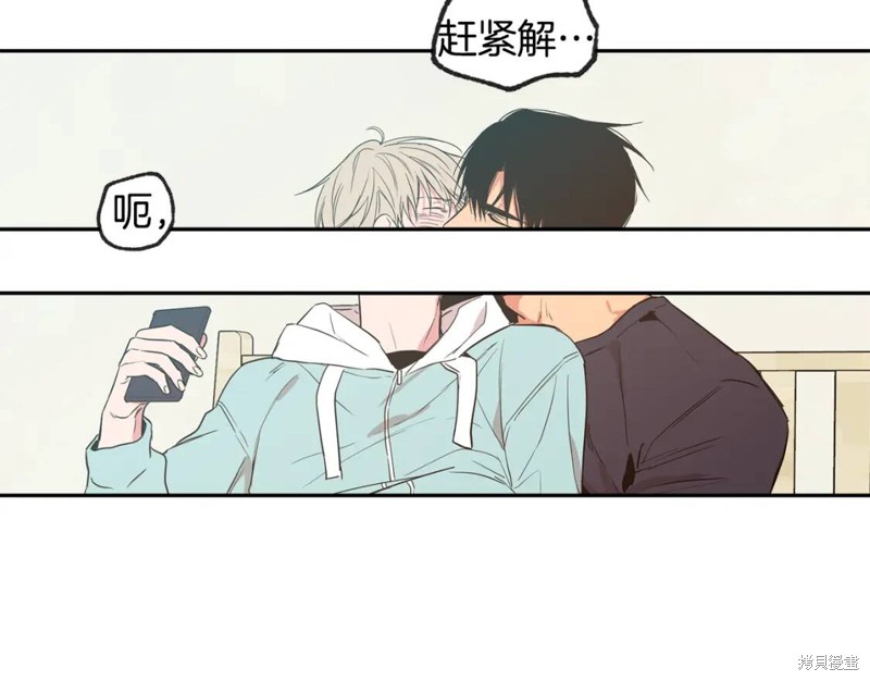 第28话17