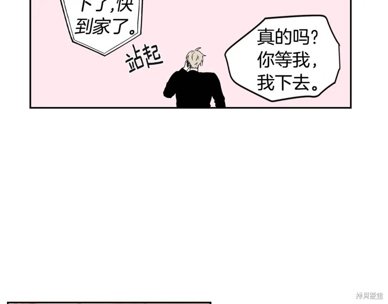番外1125
