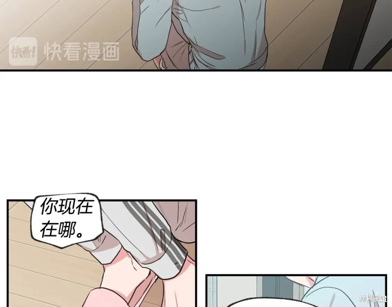第40话55