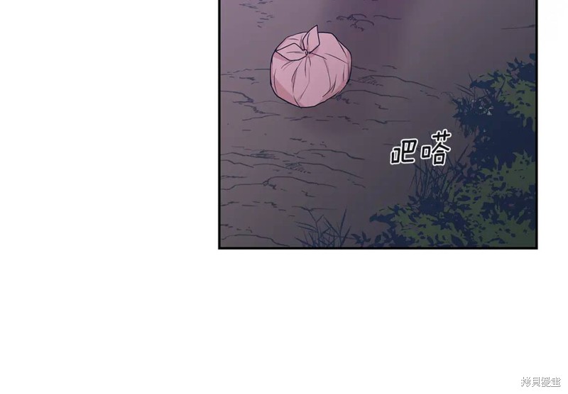 番外926