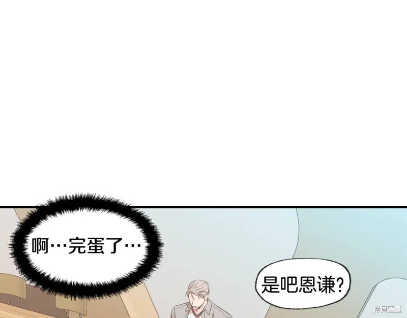 第35话53