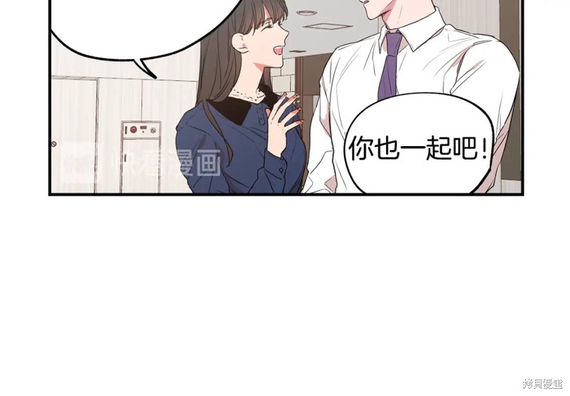 第9话57