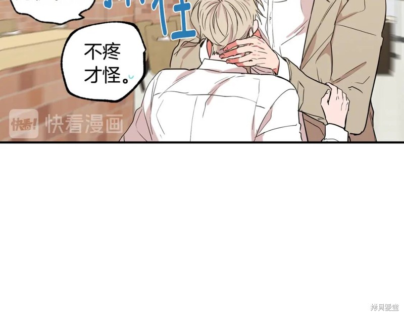 第18话60