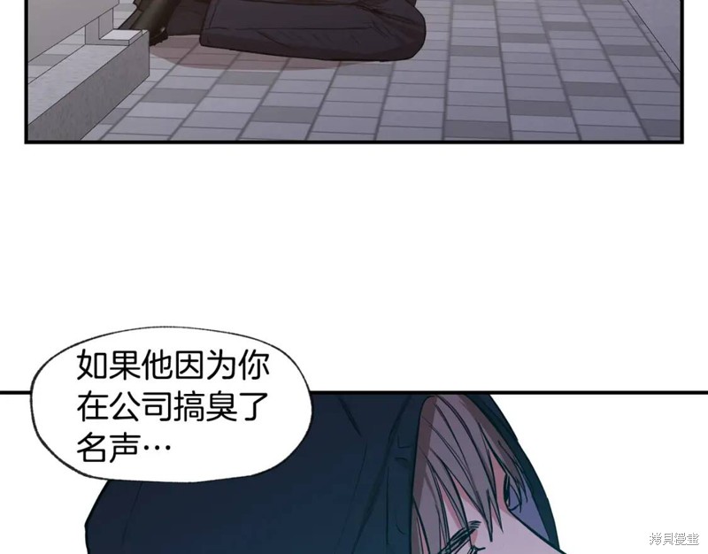 第41话64
