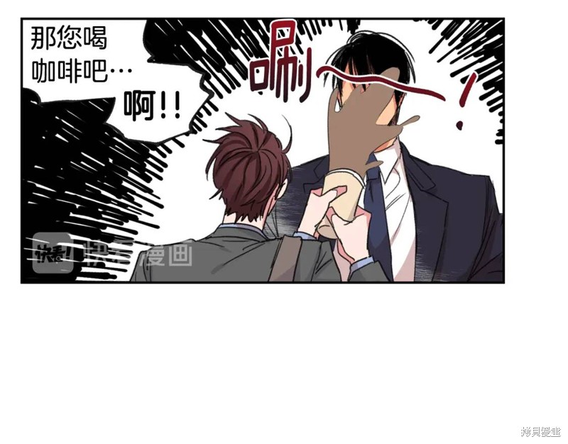 第33话39