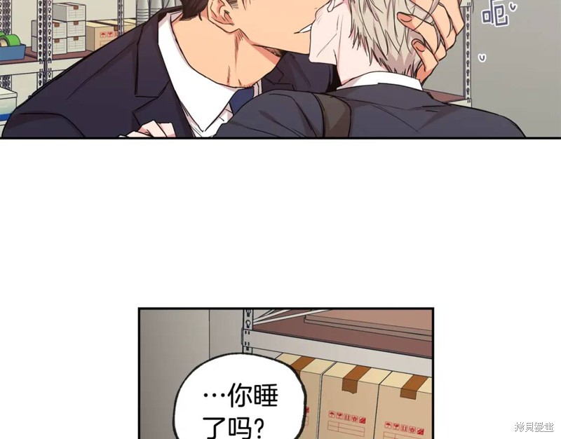 第30话29