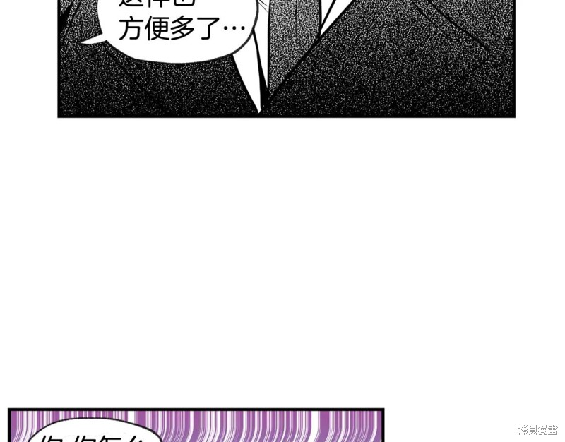 第45话126