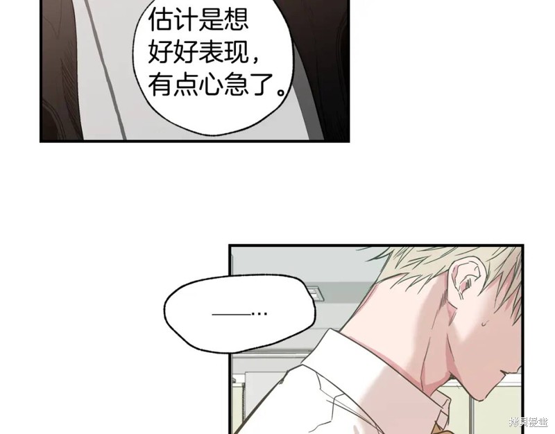 第19话60