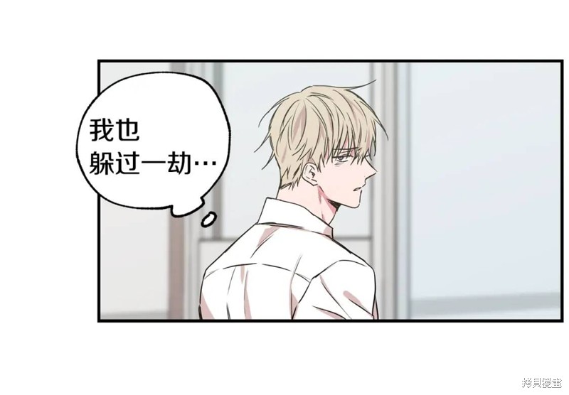 第21话39