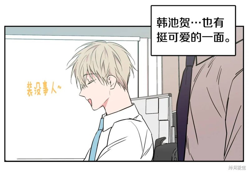 第28话60
