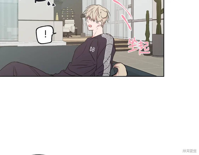 第25话37