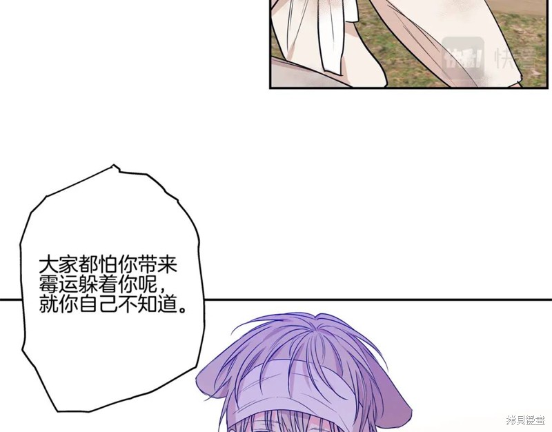 番外628