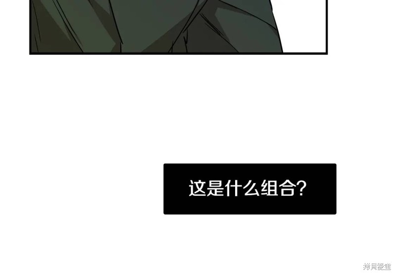 第39话21