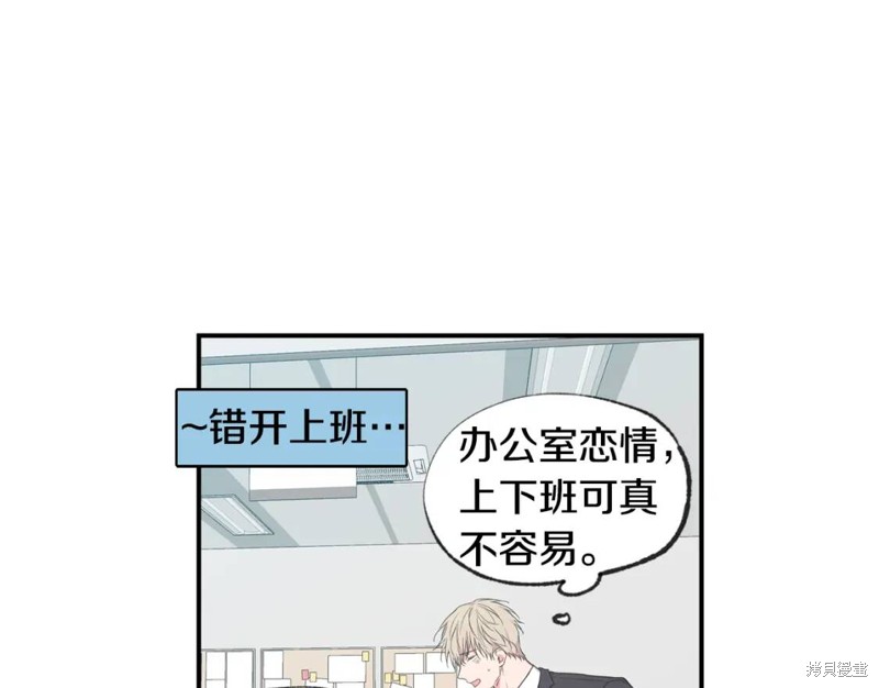 第41话3