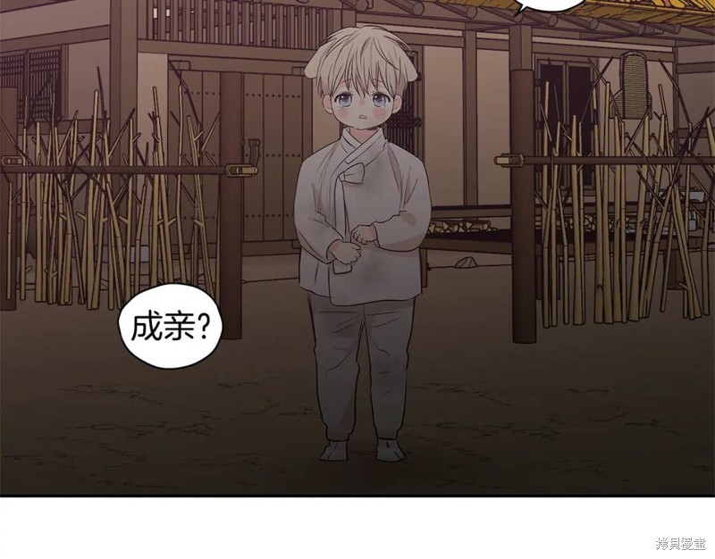 番外8109