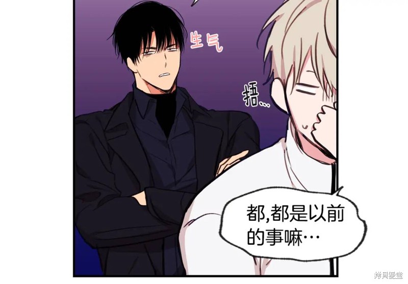 完结话17