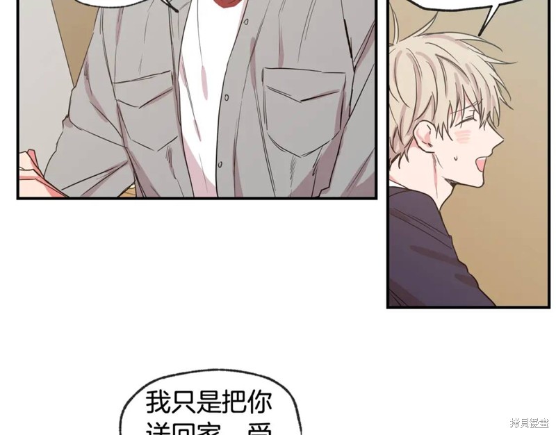 第35话45