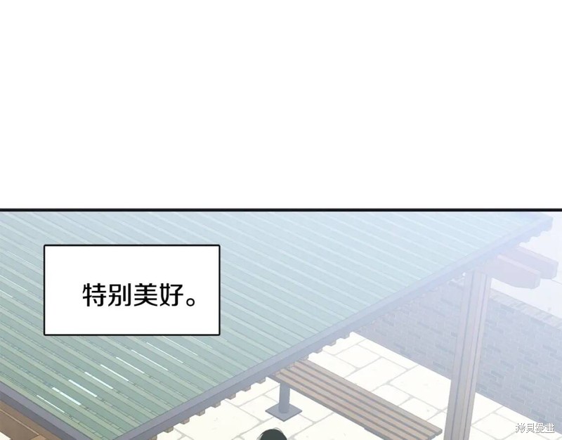 完结话54