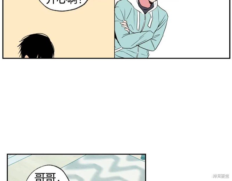 第27话52