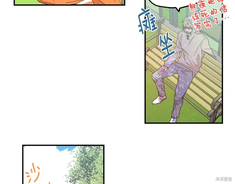 第10话95