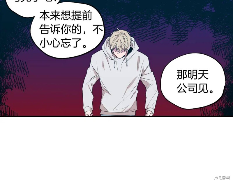 第11话42