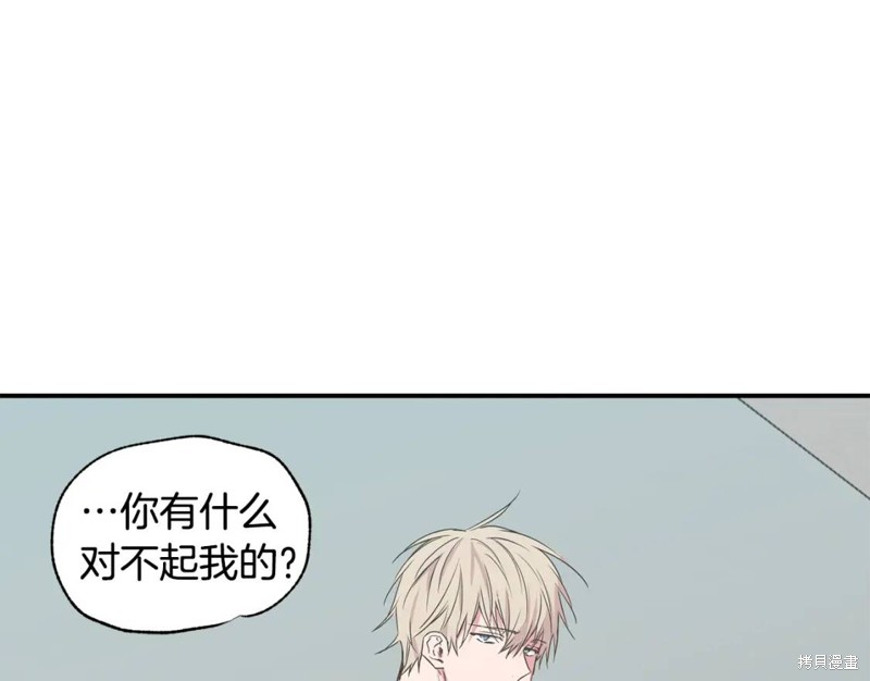 第17话27
