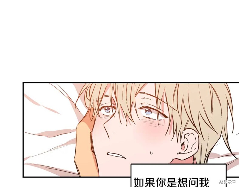 第23话42