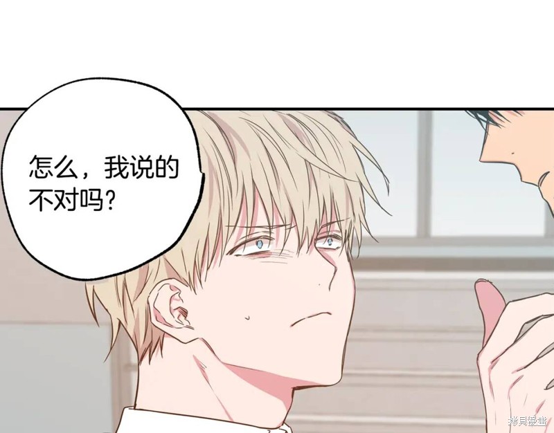 第10话28