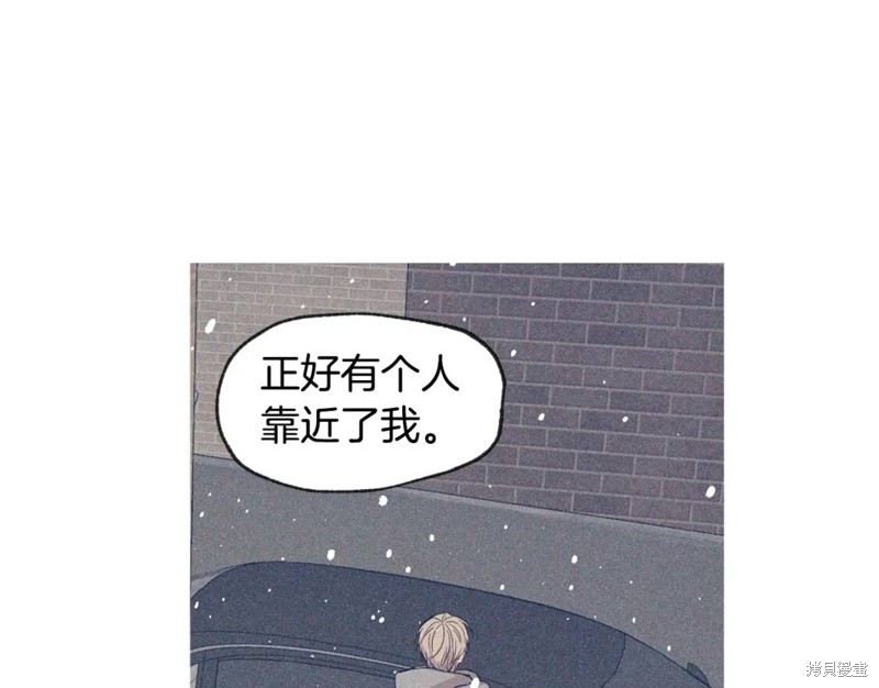 第45话22