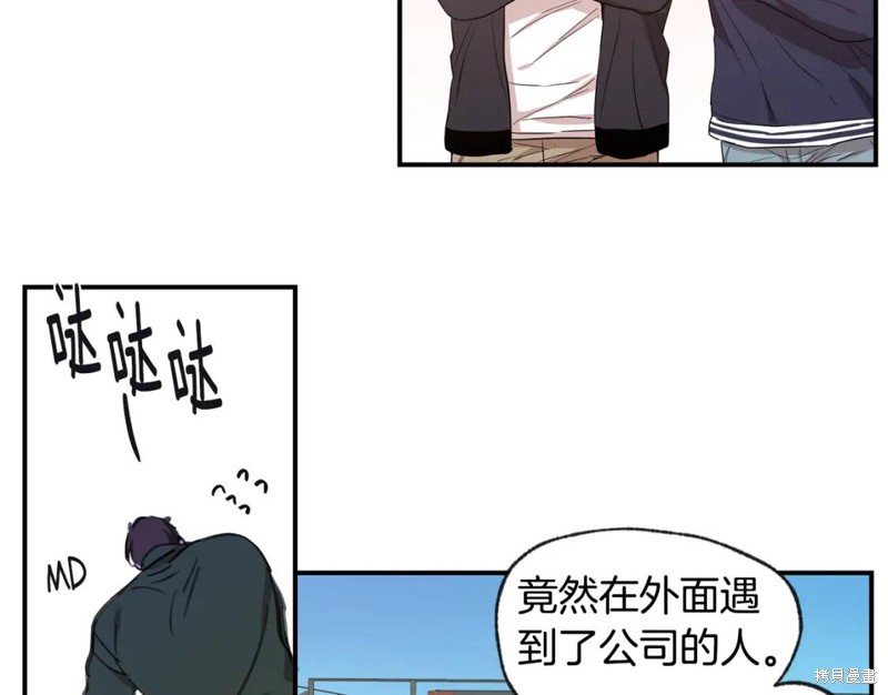 第38话81