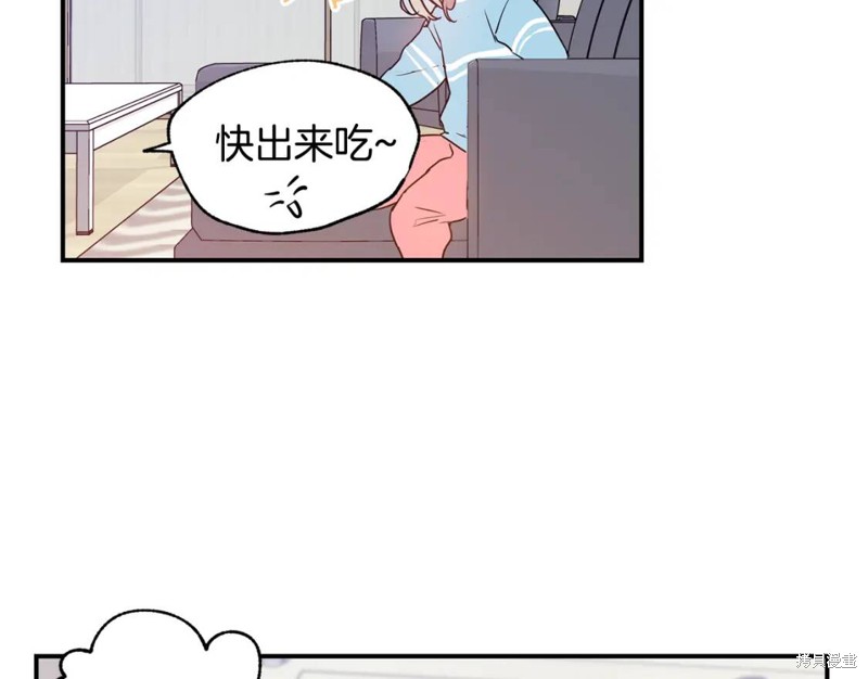 第4话68