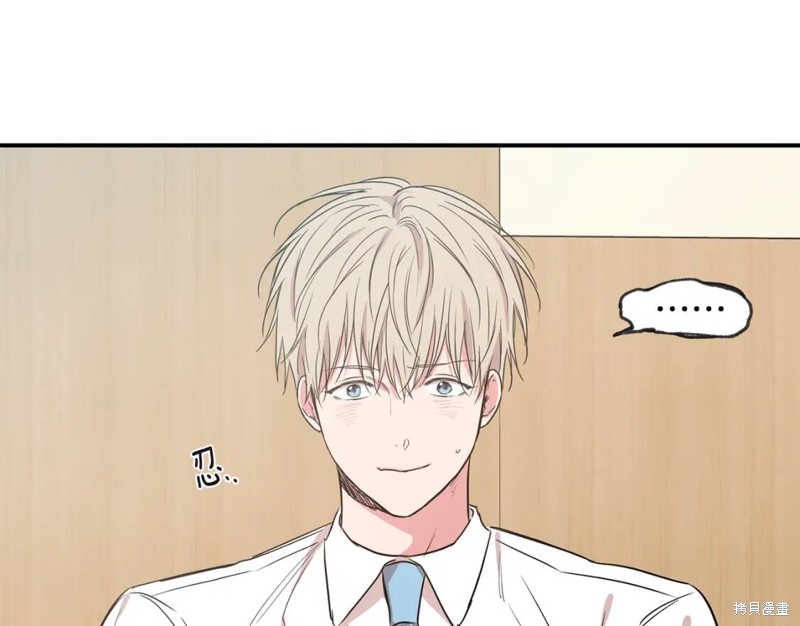 第37话45