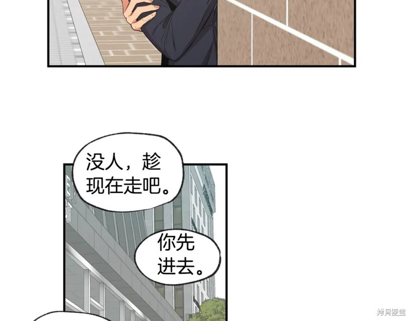 第41话1