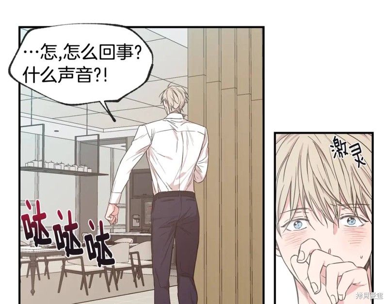 第36话53